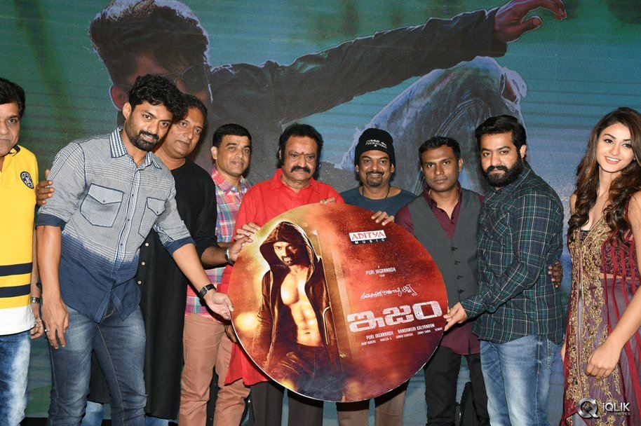 ISM-Movie-Audio-Launch